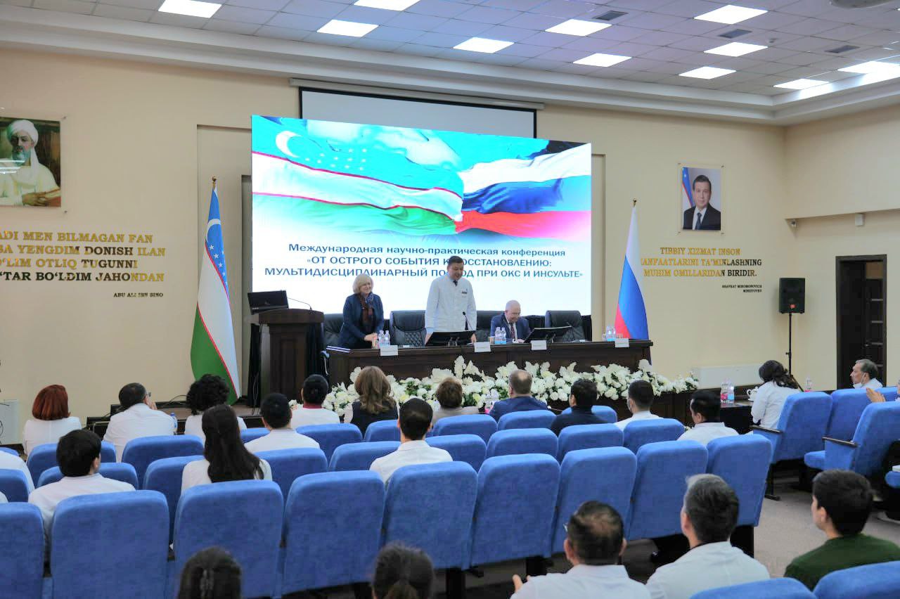 003 Xalqaro ilmiy-amaliy konferensiya bo‘lib o‘tdi.